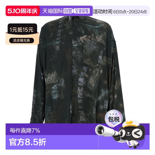 香港直邮Balenciaga/巴黎世家 衬衫 857811