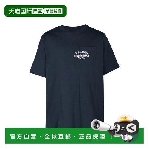 美国直邮MALBON - Men Vista Ironworks t恤