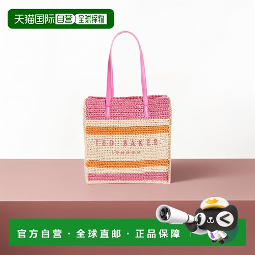 自营Ted Baker 女士 Skye Raffia 条纹手提包, 紫红色 - 紫红色