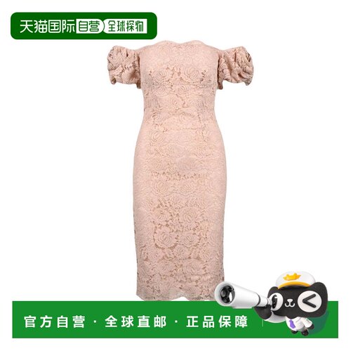 自营pinkoLace Sheath Dress - Pink - neutrals 美国奥莱直发