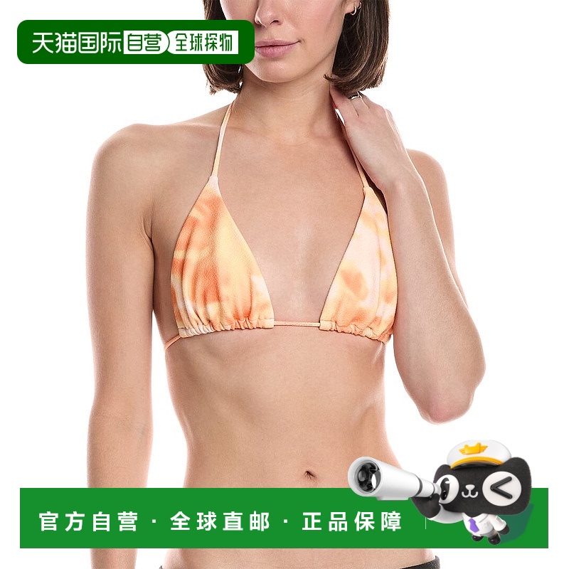 自营 devon windsor德文郡温莎谢伊比基尼上衣-黄色 美国奥莱直发
