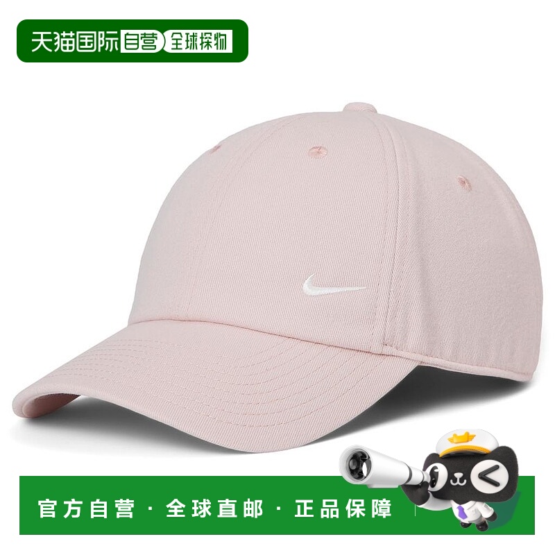 1h可退 【美国直邮】nike  帽子