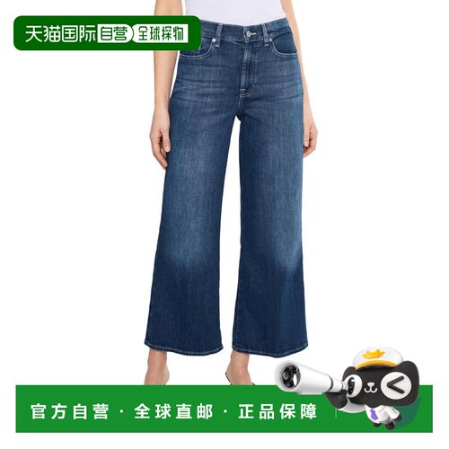 1h可退 【美国直邮】7 for all mankind 女士 牛仔裤九分裤直筒裤