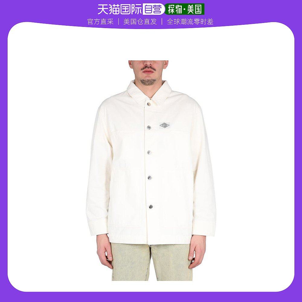 【美国直邮】etudes 男士 休闲西装