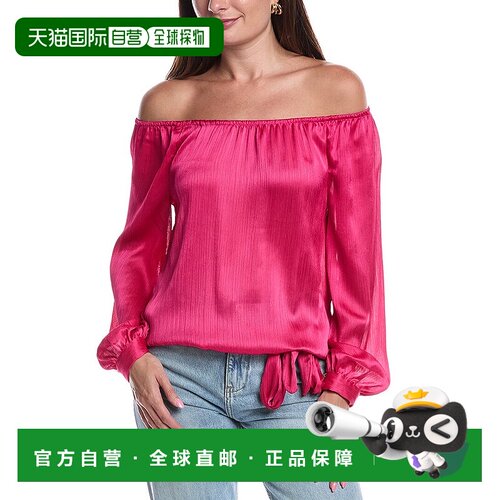 自营Vince Camuto Off-The-Shoulder Top - pink 美国奥莱直发