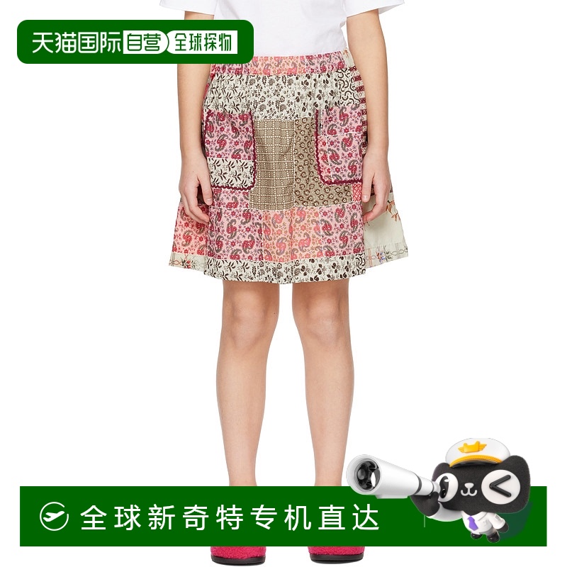 1h可退 香港直邮潮奢 SEA 海洋 女童 多色 Panna Patchwork 儿童
