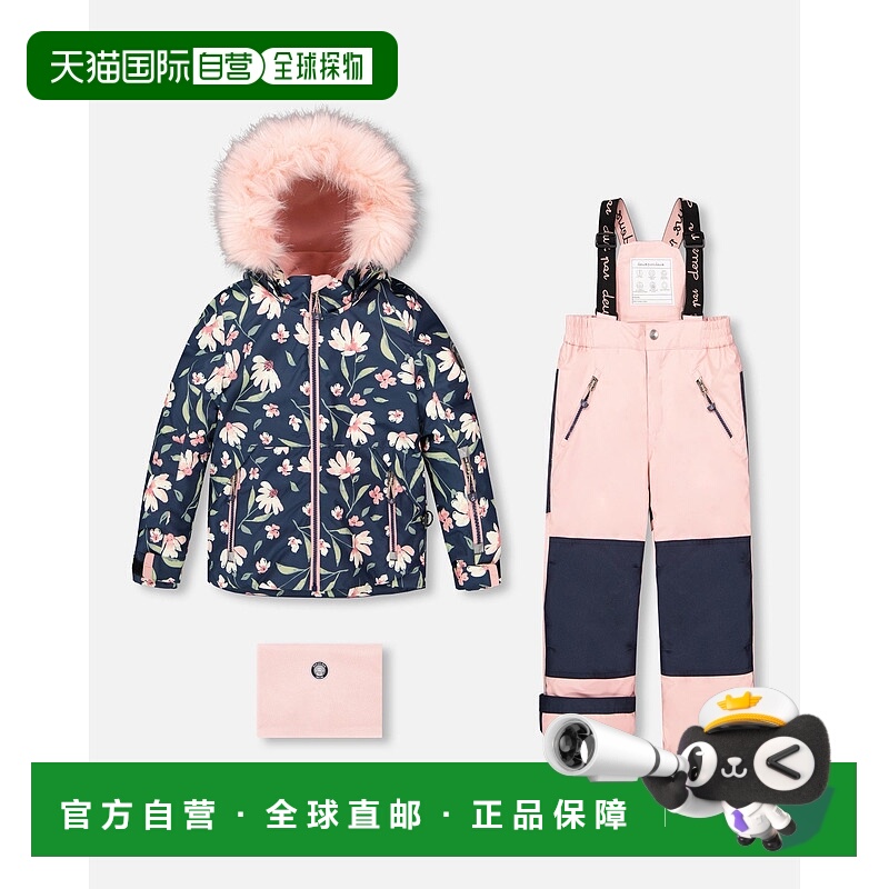 自营deux par deuxTwo-Piece Play Snowsuit Flower Print - dust
