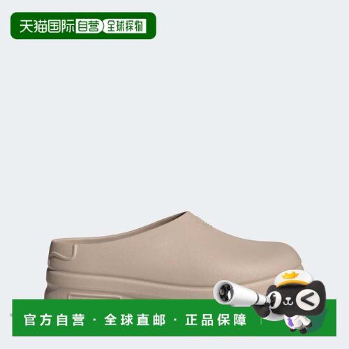 自营adidas阿迪达斯女式Stan Smith Mule鞋-神奇灰褐色/神奇灰褐
