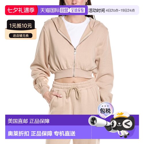 自营Knit Riot Cove Crop Zip Hoodie - Brown 帽衫美国直发奥莱