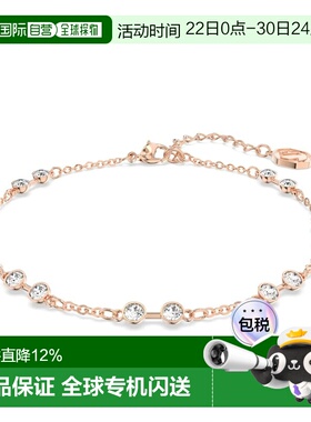 香港直邮SWAROVSKI手镯手链5664055施华洛世奇水晶
