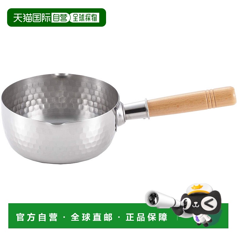 日本直邮日本吉川不锈钢厨房家用雪平锅汤锅奶锅煮面锅泡面锅 16c