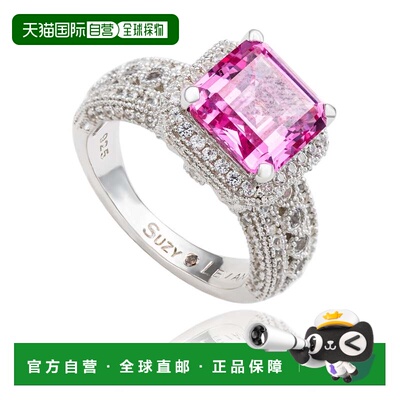 自营Suzy Levian Sterling Silver Emerald-Cut Pink Sapphire &