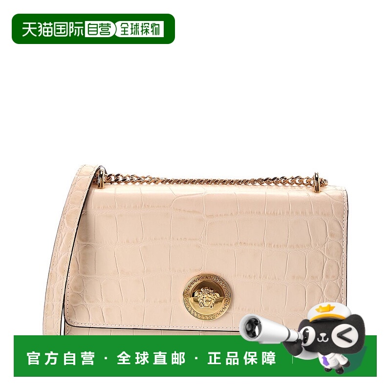 自营Versace Medusa 95 Croc-Embossed Leather Satchel - pink