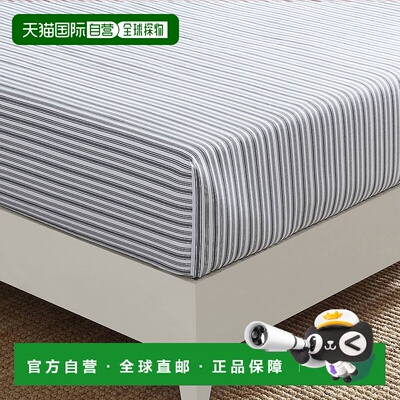 自营 Nautica Coleridge 条纹炭灰色大床床笠 - 灰色石南花 美国