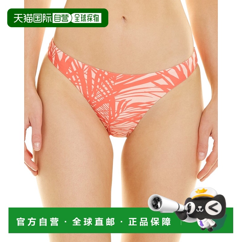 自营 Melissa Odabash Barcelona 比基尼泳裤 - calypso 美国奥莱