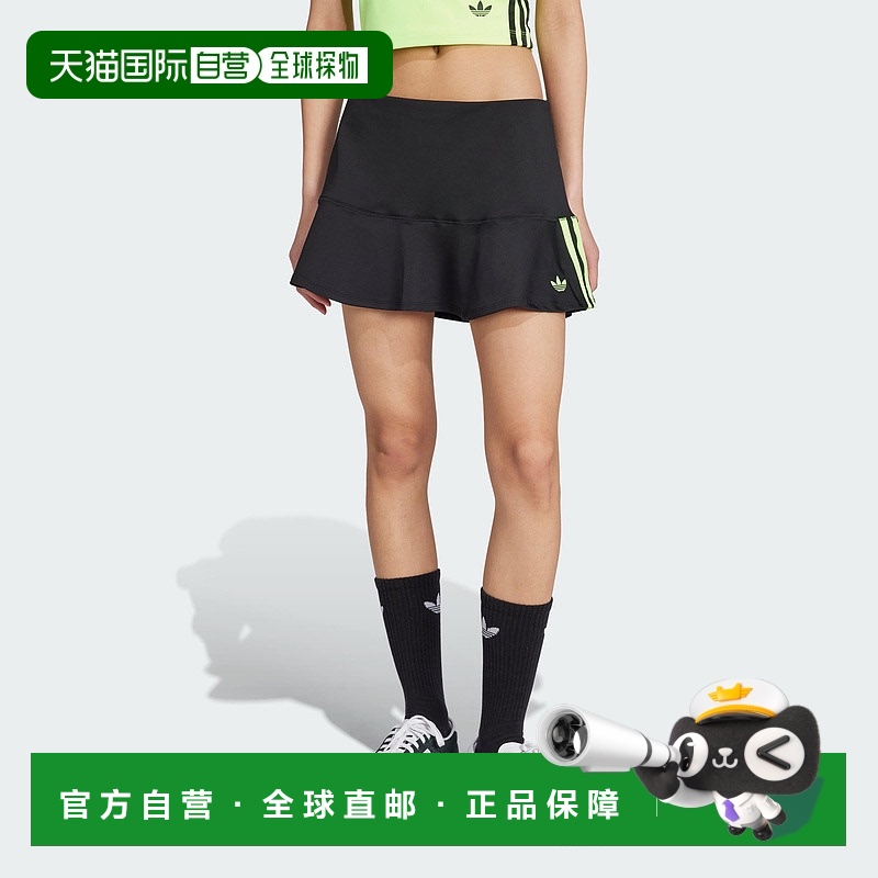 自营 adidas女式Adicolor Interlock 3条纹迷你裙-黑色 美国奥莱