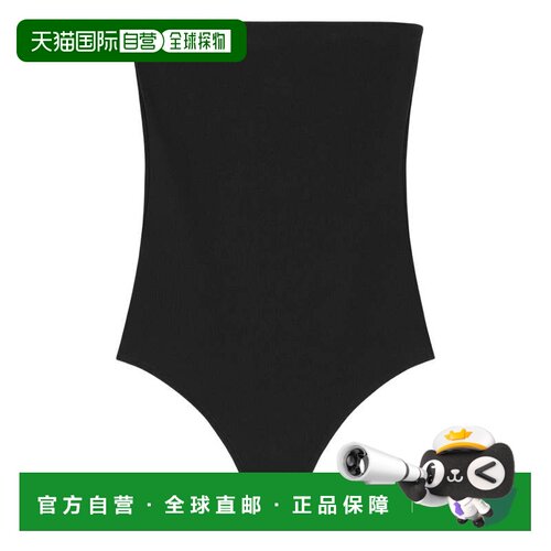 自营courregesAsymmetrical Button-Detail Bodysuit With Strapl