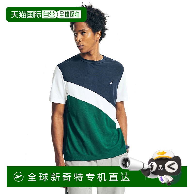 自营Nautica 男式 Navtech 可持续工艺拼色 T 恤 - 海军蓝 【美国