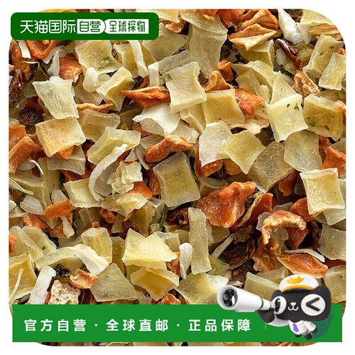 香港直发Frontier Co Op混合蔬菜胡萝卜洋葱土豆番茄453g