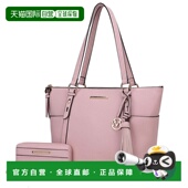 Set Women 自营mia Bag collectionGloria Tote Wallet with