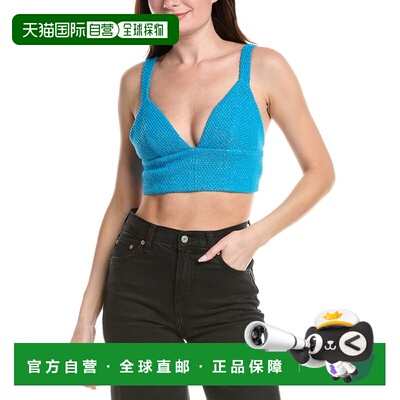 自营l'agenceLAGENCE Castalia Knit Bra Top - blue 美国奥莱直