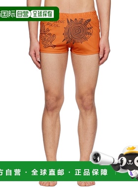 1h可退 香港直邮潮奢 Jacquemus 男士 橙色 Le Raphia 系列 Le Sh