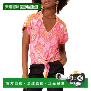 Hale 粉红色 Bob 衬衫 美国奥莱直发 Alyssa女式 自营