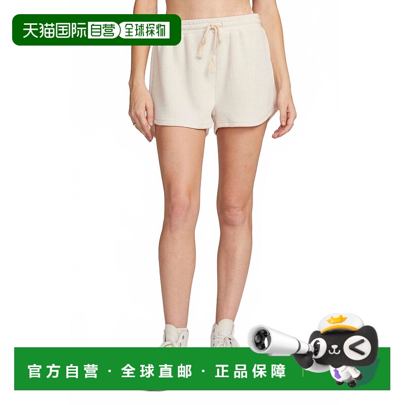 自营saltwater luxeRibbed Pull On Short In Salt - salt 美国奥