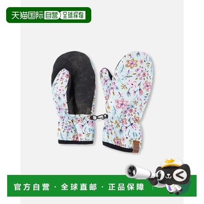 自营deux par deuxMid-Season Mittens in Recycled Polyester Bl