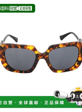 自营Versace Dark Grey Square Ladies Sunglasses VE4434 511987