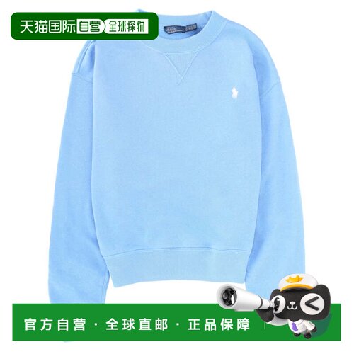 自营polo ralph lauren浅蓝色裁切刺绣棉混纺运动衫-蓝色 美国奥