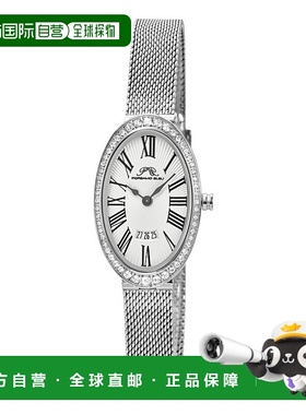 自营Porsamo Bleu Women's Topaz Eloise Stainless Steel Bracel