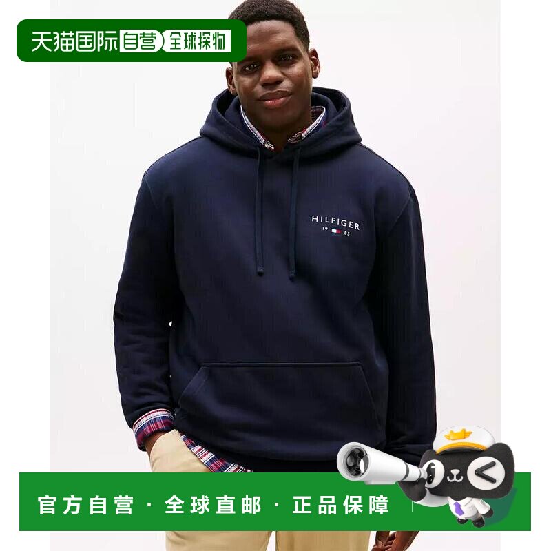 1h可退 【美国直邮】tommy hilfiger 男士 帽衫运动夹克衫卫衣
