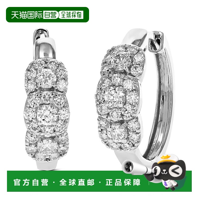 自营 vir jewels1 克拉 46 颗宝石 SI2-I1 净度实验室培育钻石圈