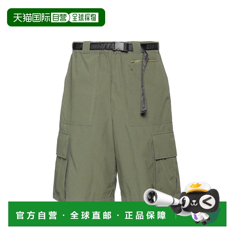 自营off-whiteRelaxed Fit Bermuda Shorts With Removable Belt