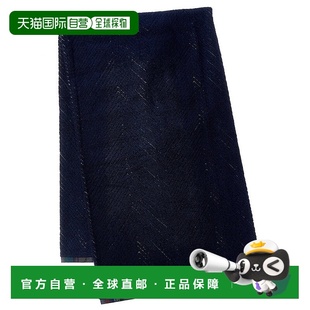 自营 Missoni Home Harmony Telo浴巾-多功能 美国奥莱直发