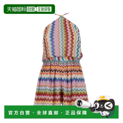 自营missoniMulticolor Zigzag Pattern Short Jumpsuit - multic