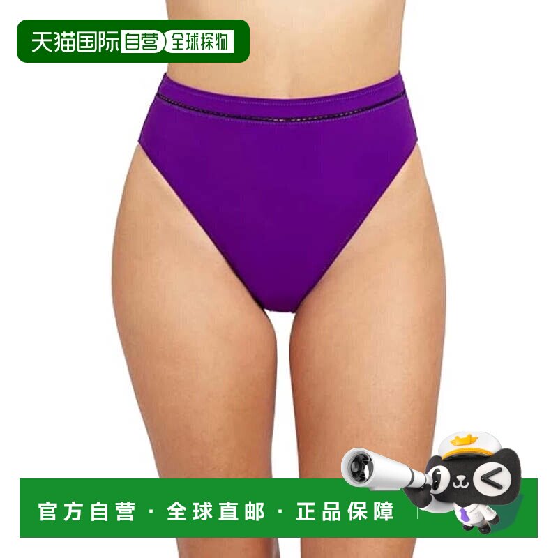 自营Gottex自由运动比基尼泳装女款紫色高腰泳装DSGL612-紫色 美