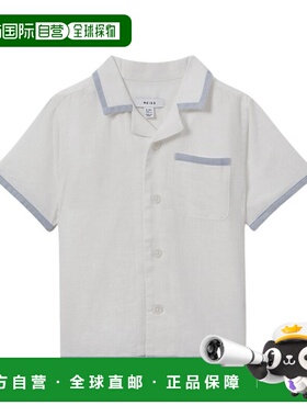 自营Reiss Vitan Linen Cuban Shirt - white 美国奥莱直发