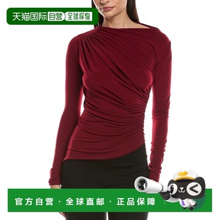 美国奥莱直发性感女装 自营ARIELLA Red Top 上衣 Ruched