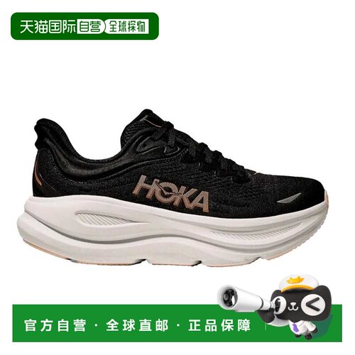 自营Hoka Bondi 9 Black / Rose Gold  1162012-BRGL Women's - b