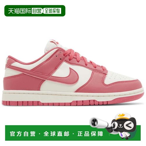 自营Nike Dunk Low Next Nature Aster粉色（女式）-粉色 美国奥