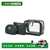 collectionLaura Women Cosmetic 自营 Punch mia Pcs Set