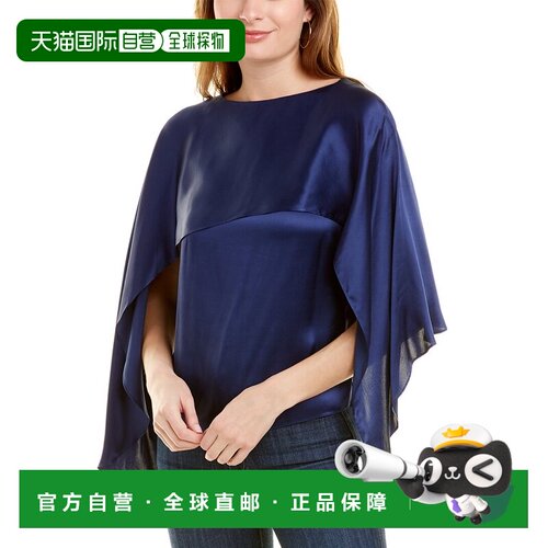 自营Halston Addilyn Charmeuse Silk-Blend Top blue 美国奥莱直