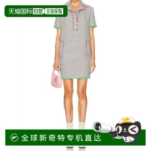 粗花呢连衣裙 自营 玫瑰色短袖 etro绿色 美国奥莱直发 玫瑰绿