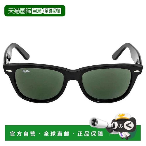 自营ray-banRay Ban Original Wayfarer Classic Green G-15 Unis