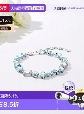 自营SWAROVSKI手镯手链5666018新款施华洛世奇时尚女生礼物水晶