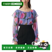 美国 Boat Carolina 自营 Silk Herrera Ruffle multi Neck Top