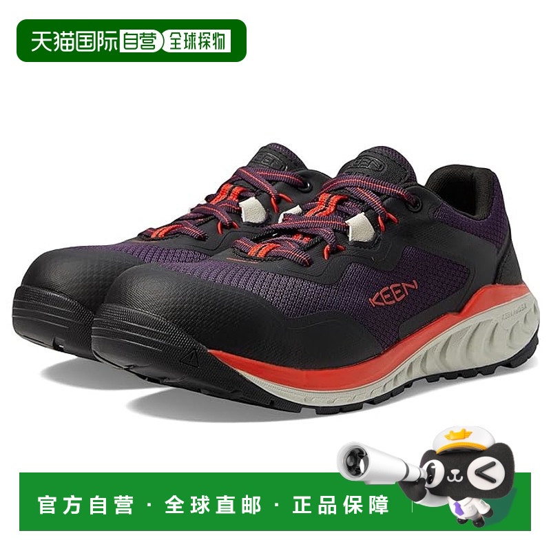 1h可退 香港直邮潮奢 keen 男士 Tempe 运动鞋正品品牌休闲时尚百