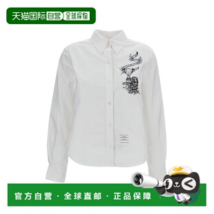 Embroidered Trophy browneHector Sti Pencil Shirt 自营thom